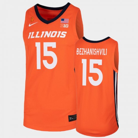 #15 Giorgi Bezhanishvili College Basketball University of Illinois Men Orange Jersey 687000-486